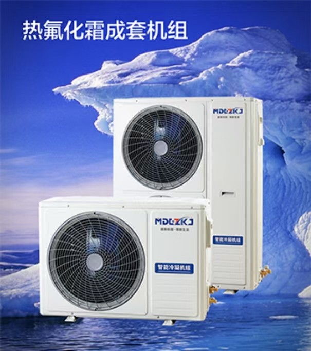 冷库的火爆建设中，哪些问题有待解决？